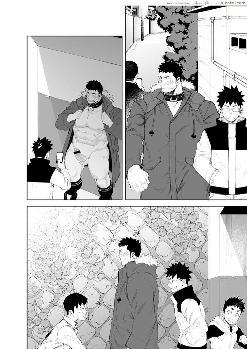 เกือบโดนจับได้ - แผ่น 8