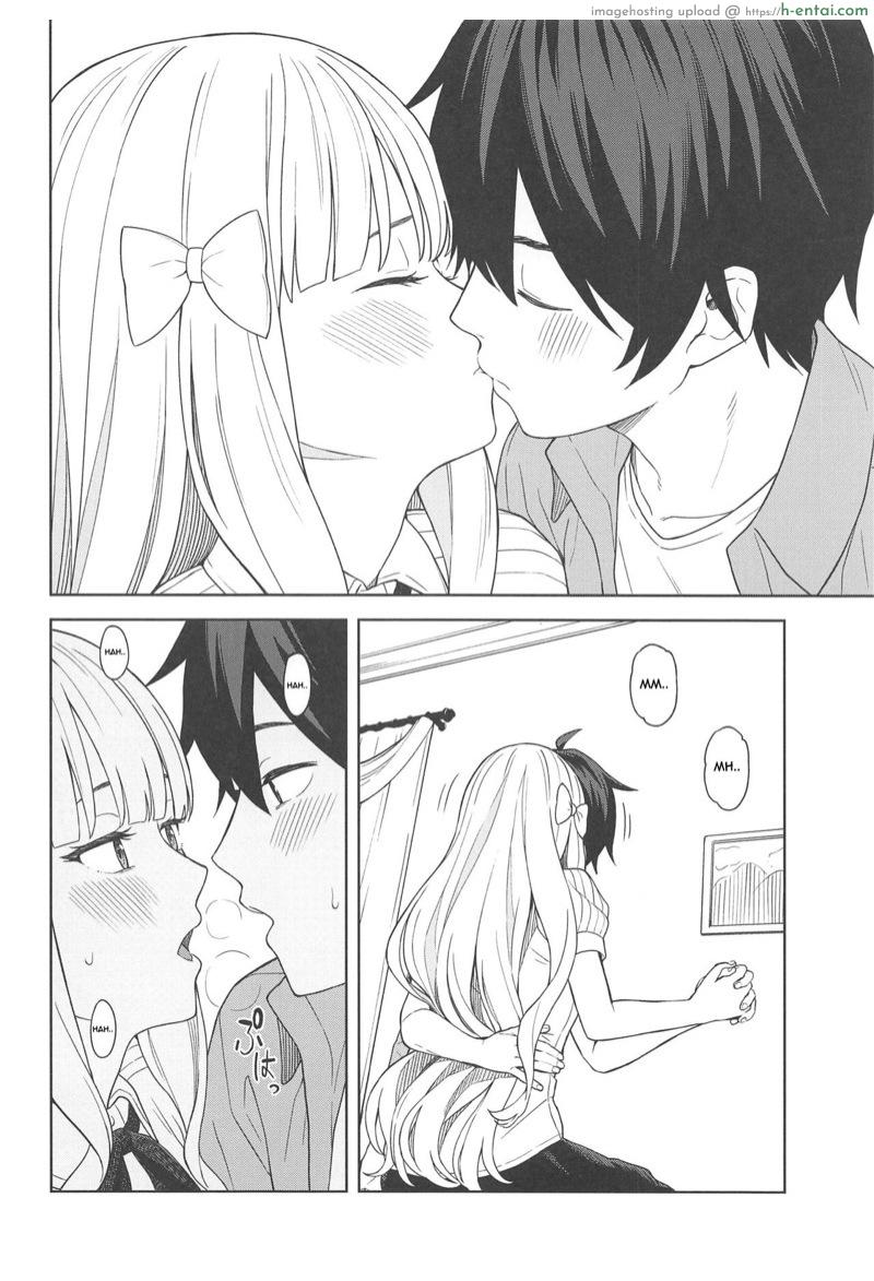 ซาเรนที่รัก - แผ่น 7