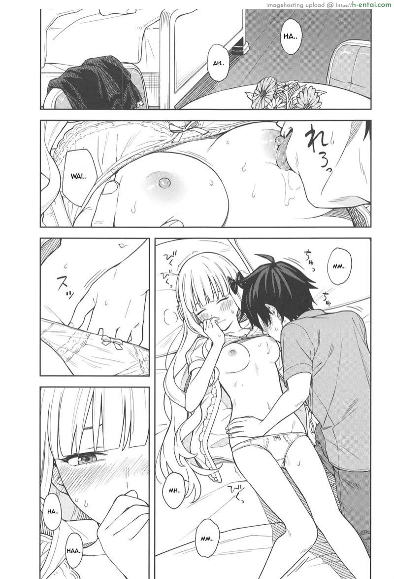 ซาเรนที่รัก - แผ่น 12