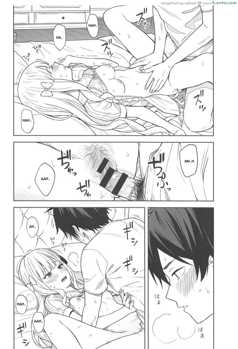 ซาเรนที่รัก - แผ่น 15