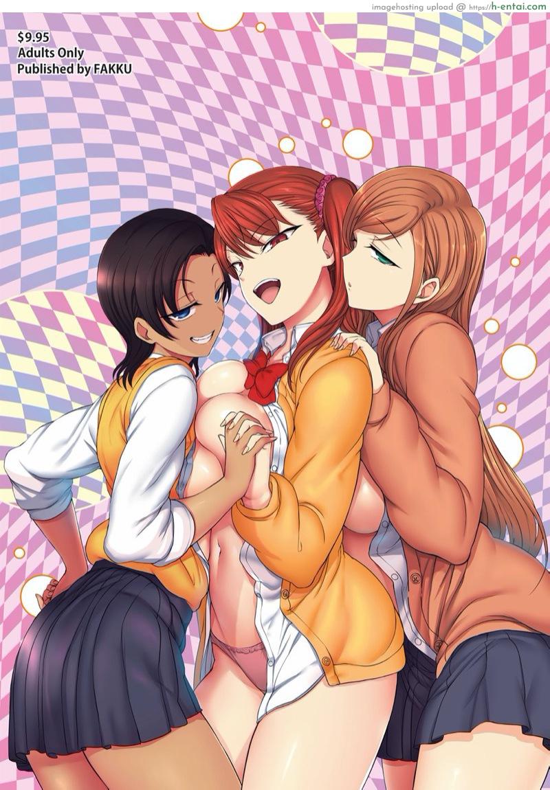 แผนแก้แค้นแก๊งสาวแสบ 9 จบ - แผ่น 18