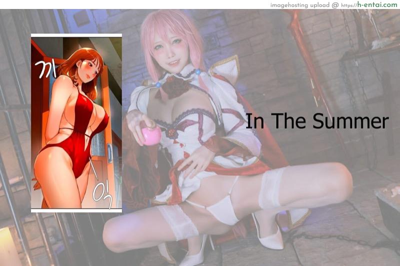 อาสาสมัคร 13 - แผ่น 2