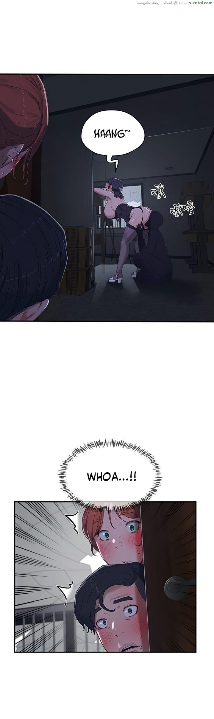 อาสาสมัคร 13 - แผ่น 3