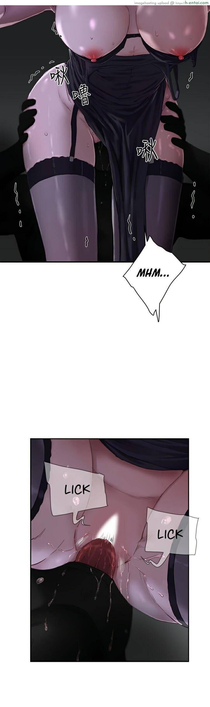 อาสาสมัคร 13 - แผ่น 5