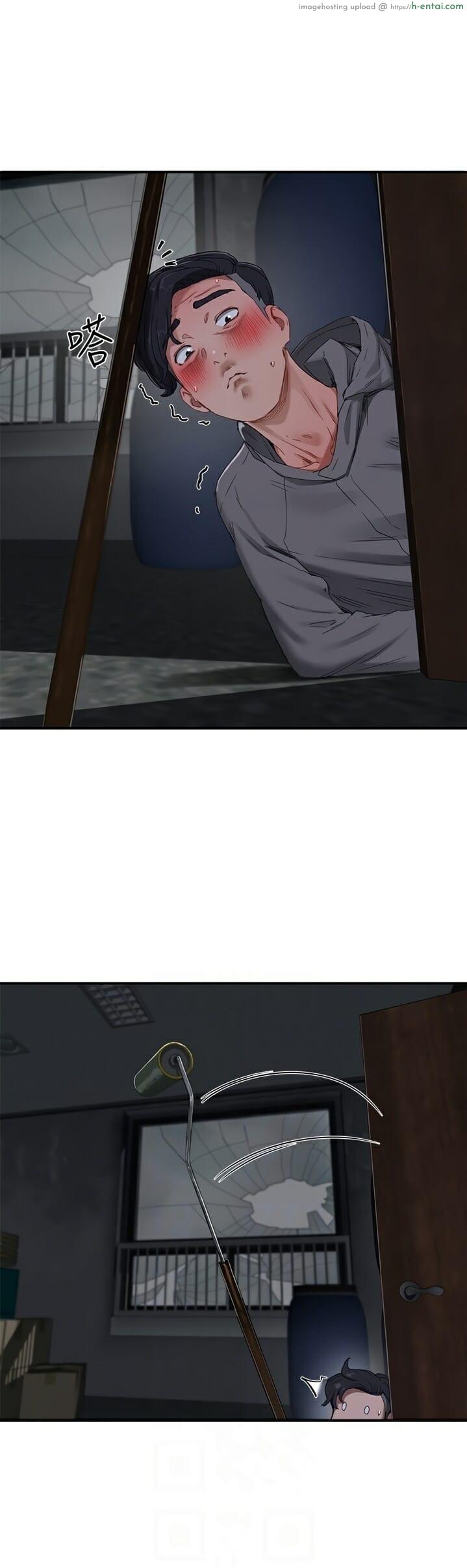 อาสาสมัคร 13 - แผ่น 10