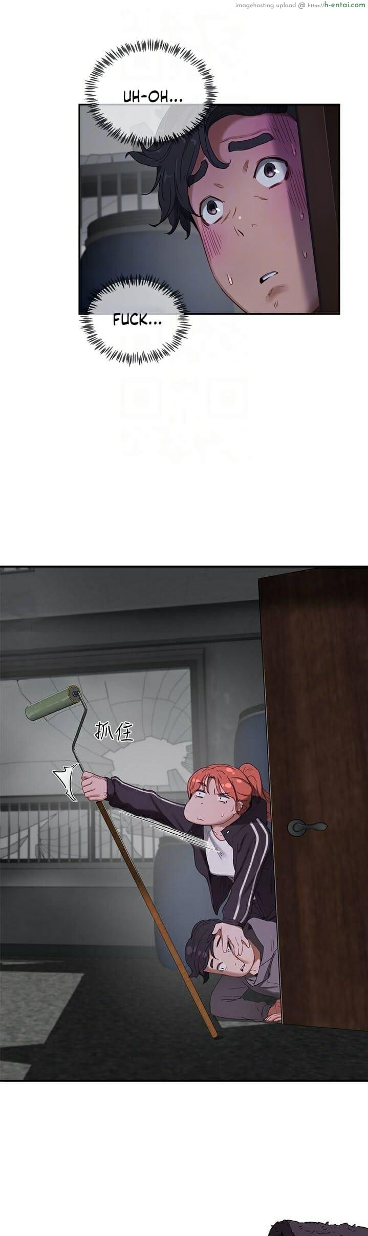 อาสาสมัคร 13 - แผ่น 11