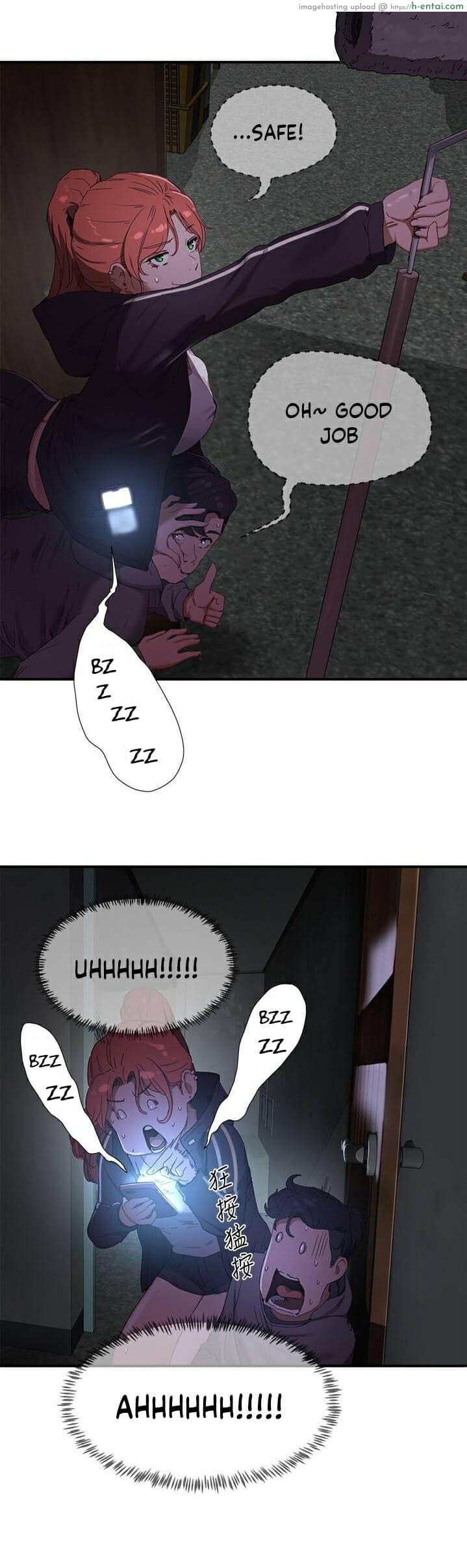 อาสาสมัคร 13 - แผ่น 12