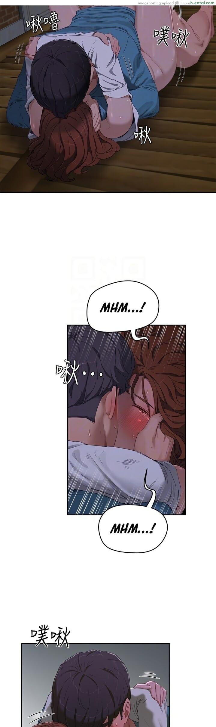 อาสาสมัคร 13 - แผ่น 19