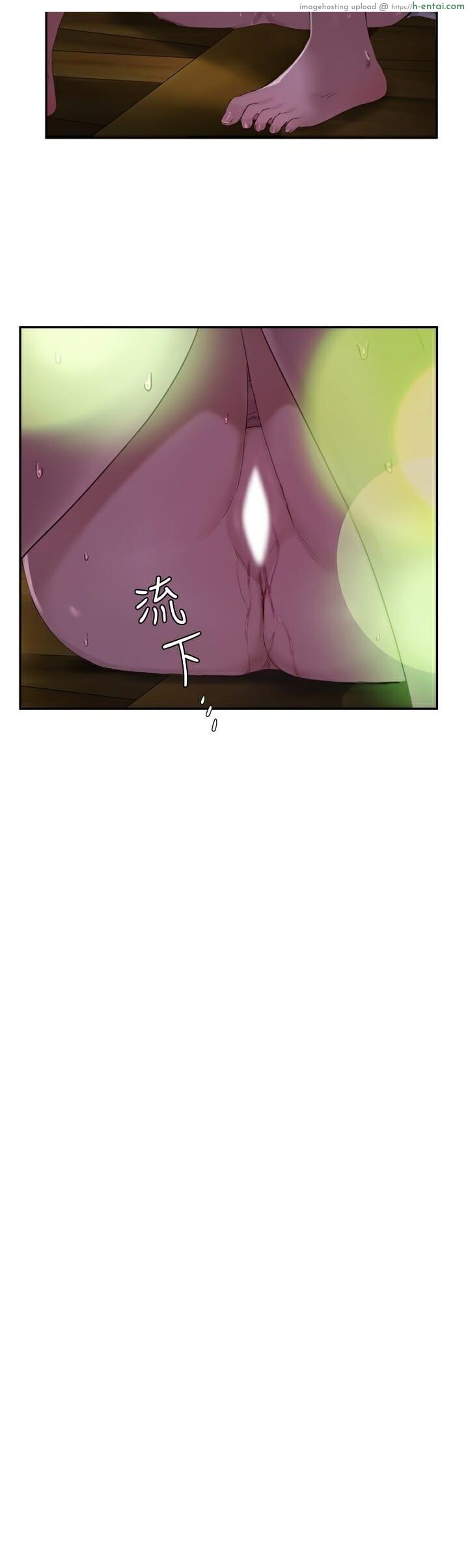 อาสาสมัคร 13 - แผ่น 30