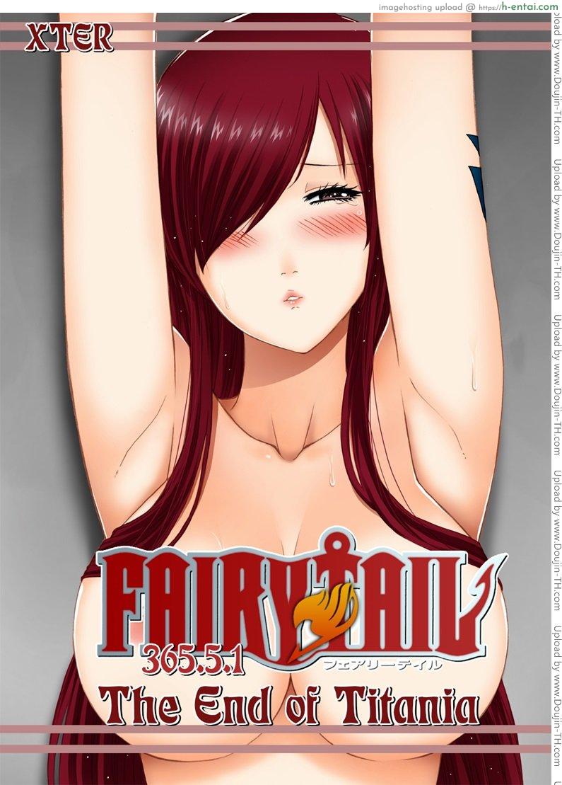 โดจิน แฟรี่เทล - จุดจบของเอลซ่า [Xter] Fairy Tail - The End Of Titania 18+(UNCEN) แปลไทย 5