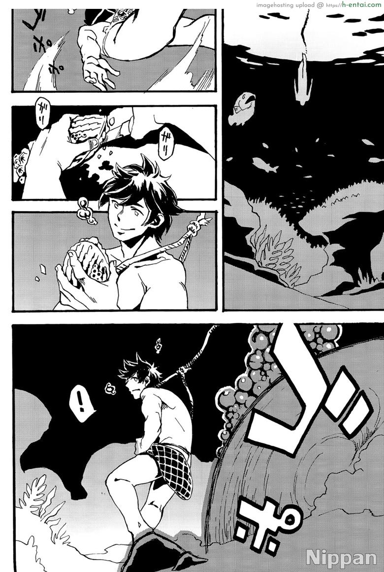 อยากอยู่กับหอย - แผ่น 4