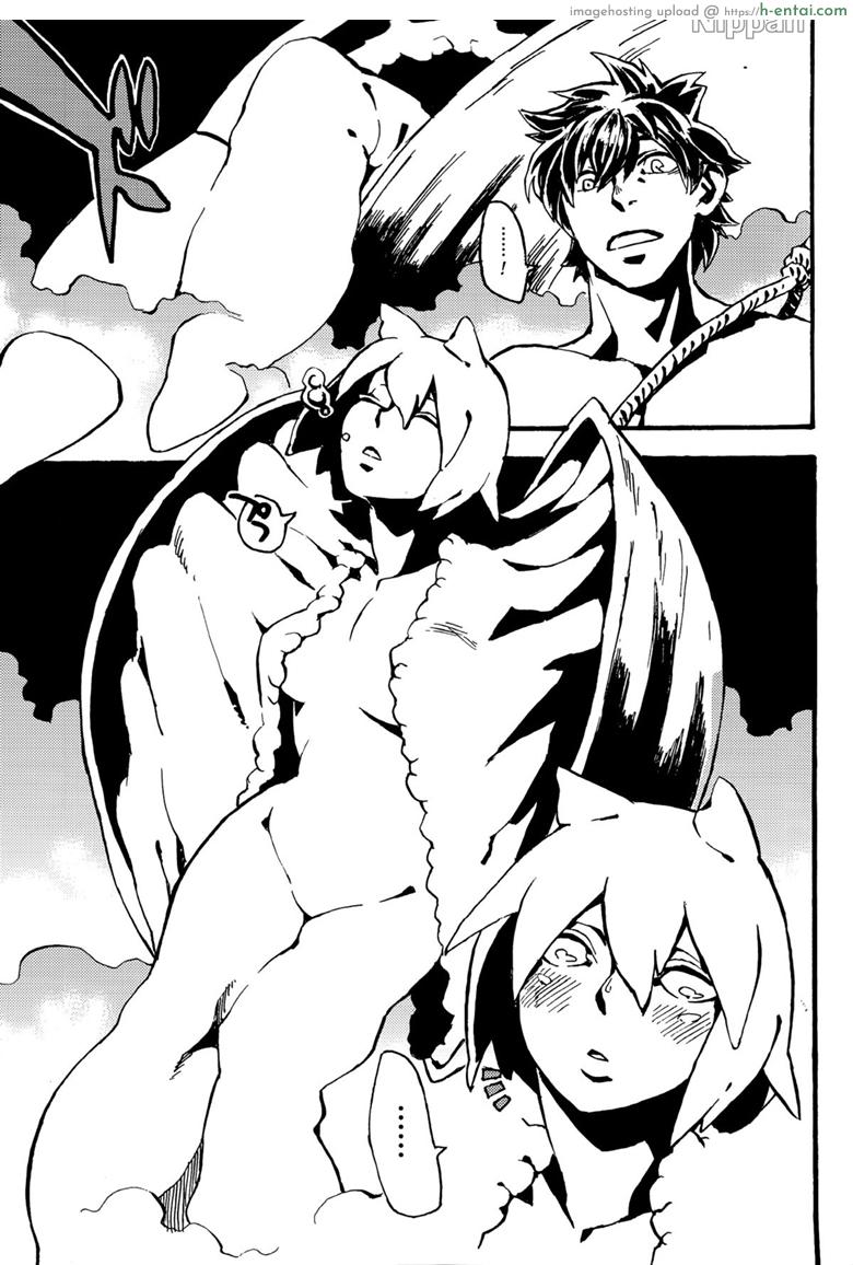 อยากอยู่กับหอย - แผ่น 5