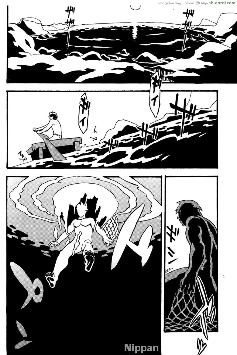 อยากอยู่กับหอย - แผ่น 8