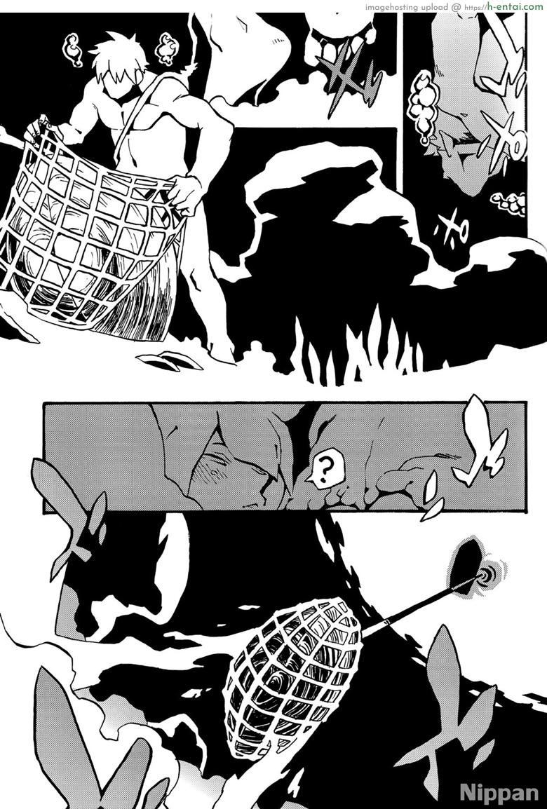 อยากอยู่กับหอย - แผ่น 9