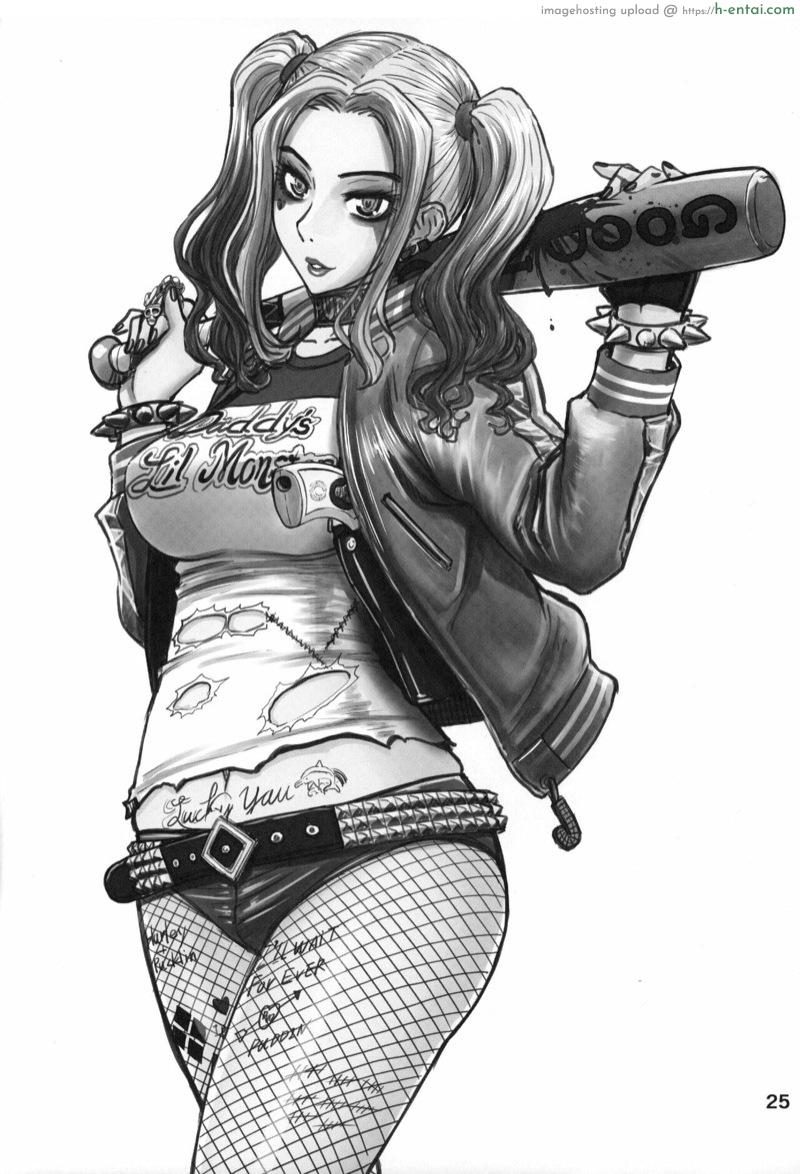 รินจังผู้อาภัพ ตอนที่ 3 - แผ่น 24