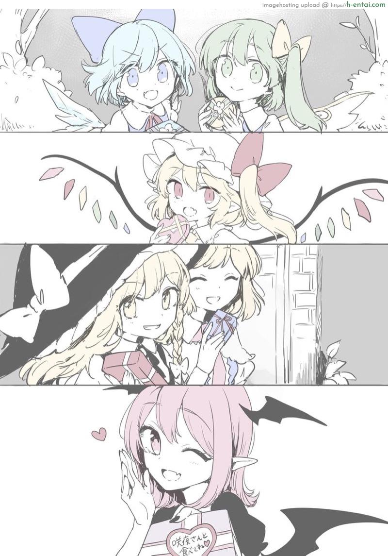 วาเลนไทน์ ณ.บ้านมารแดง - แผ่น 3