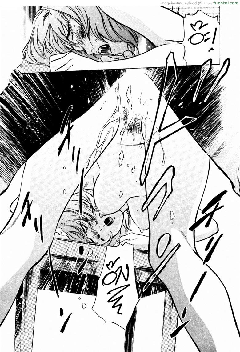 รีวิวของโบราณ 20 - กระดิ่งพิศวาส - แผ่น 21