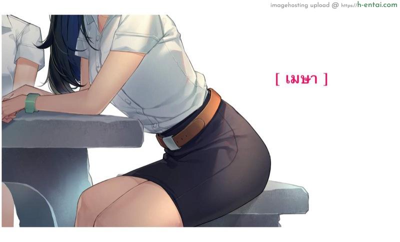 เมษา - ไม่ได้แอบ แต่ตั้งใจฟัง - แผ่น 1