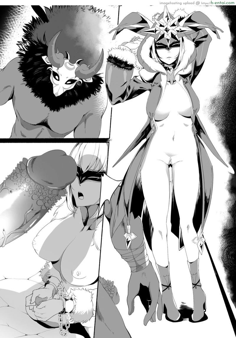 เอาไว้เป็นที่ระบาย - แผ่น 7