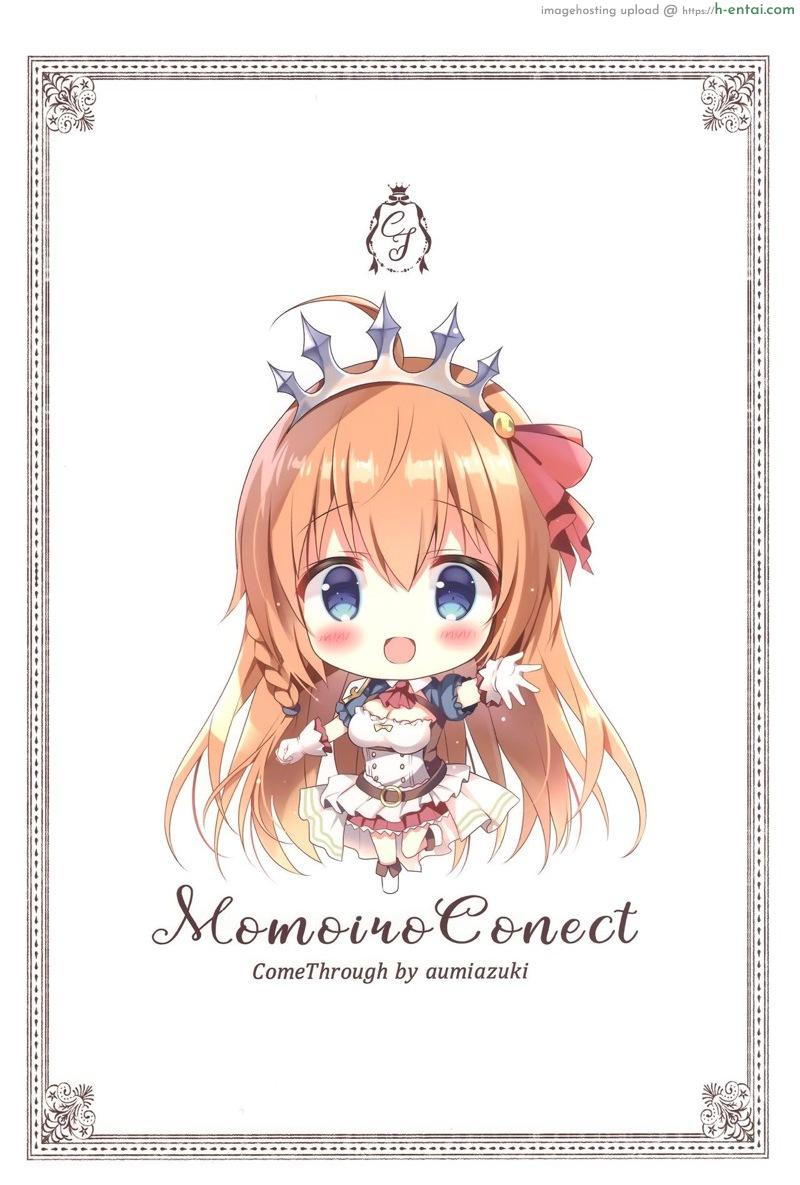 ชอบแบบนี้ไหมล่ะคะ - แผ่น 2