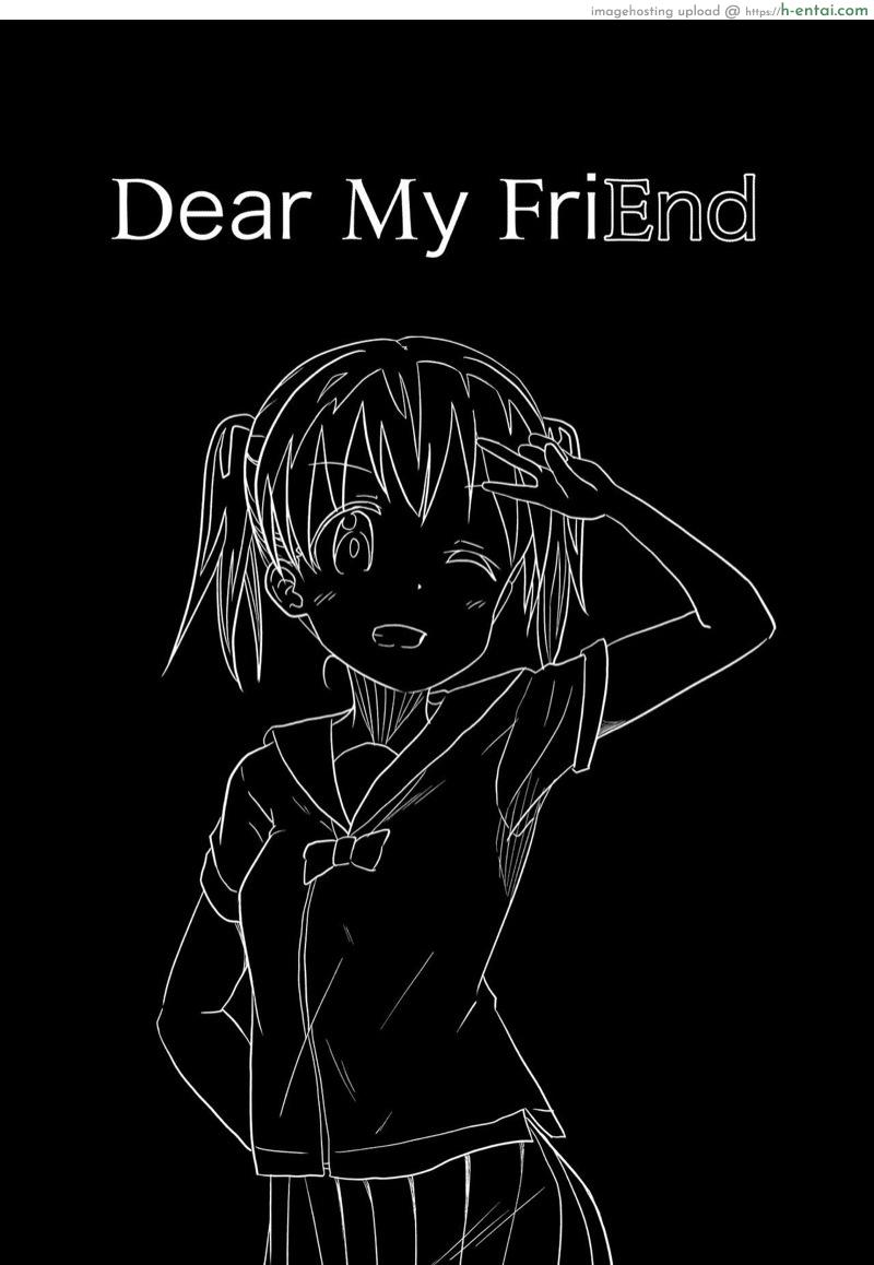 ถึงเพื่อนของฉัน - แผ่น 4