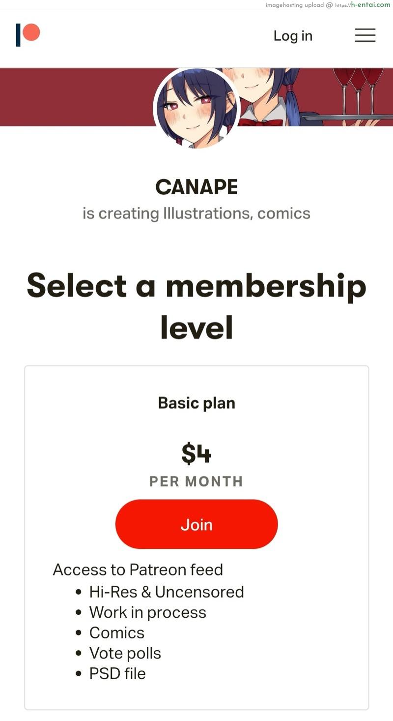 ไม่อยากให้หยุด แต่อยากให้อยู่ - แผ่น 11