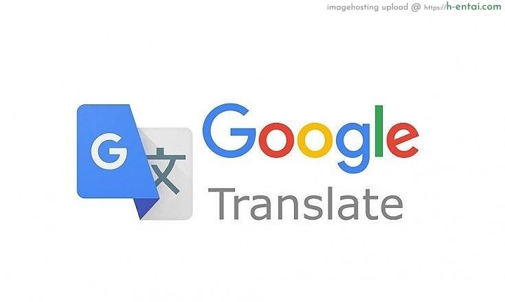 ไม่อยากให้หยุด แต่อยากให้อยู่ - แผ่น 12