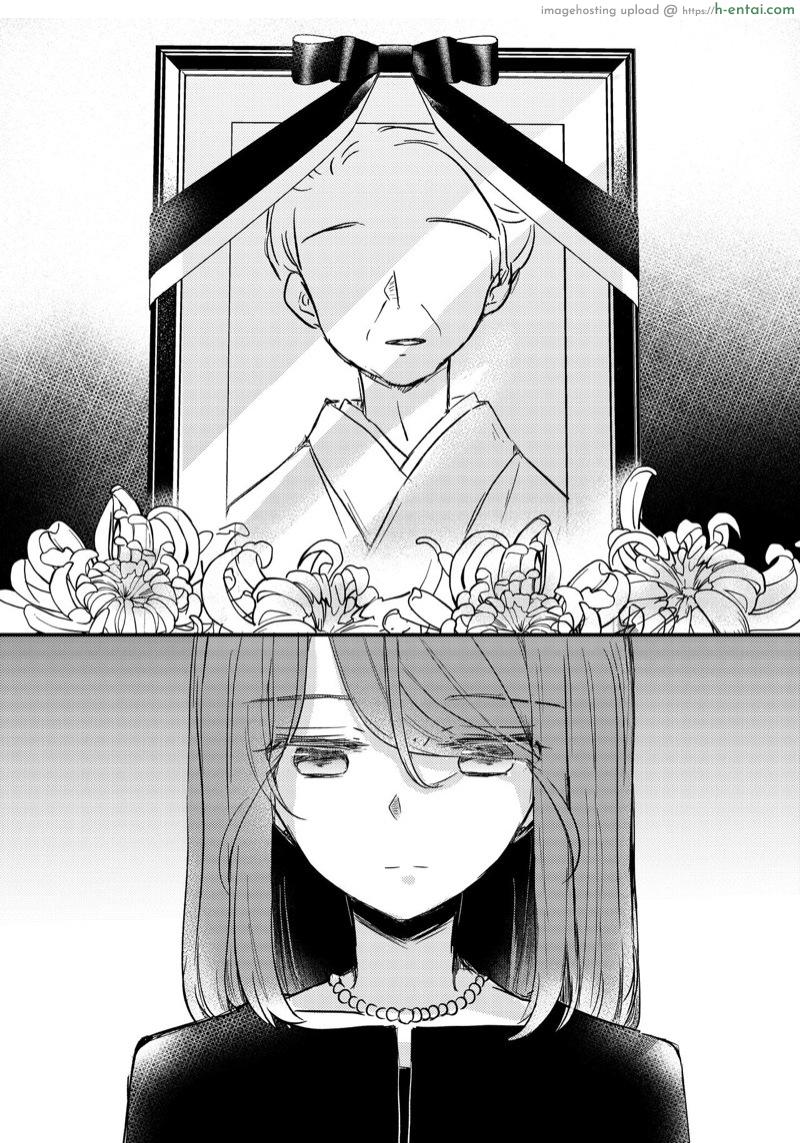 เธอคือความสุขของฉัน - แผ่น 25