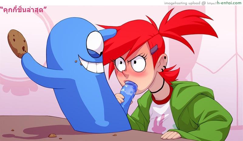 บ้านของผองเพื่อนในจินตนาการ - แผ่น 5