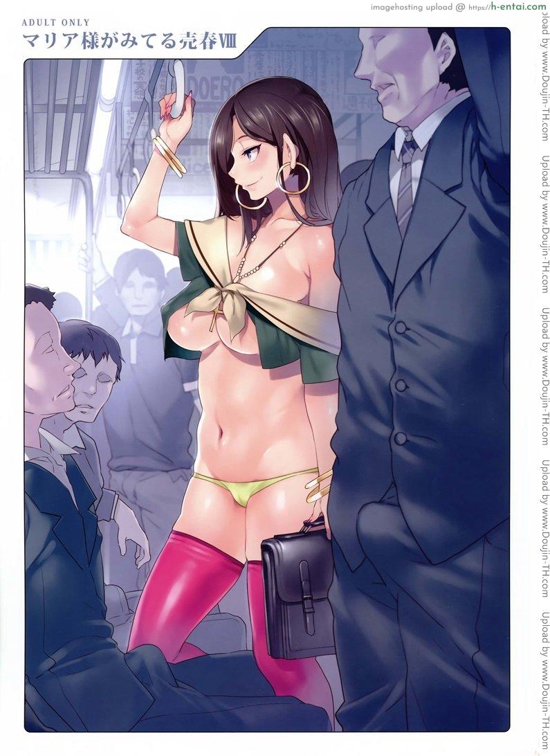 โดจิน ชั่วโมงเร่งแตก (C89) [Alice no Takarabako (Mizuryu Kei)] Maria-sama ga Miteru Baishun 8 (Maria-sama ga Miteru) แปลไทย 4