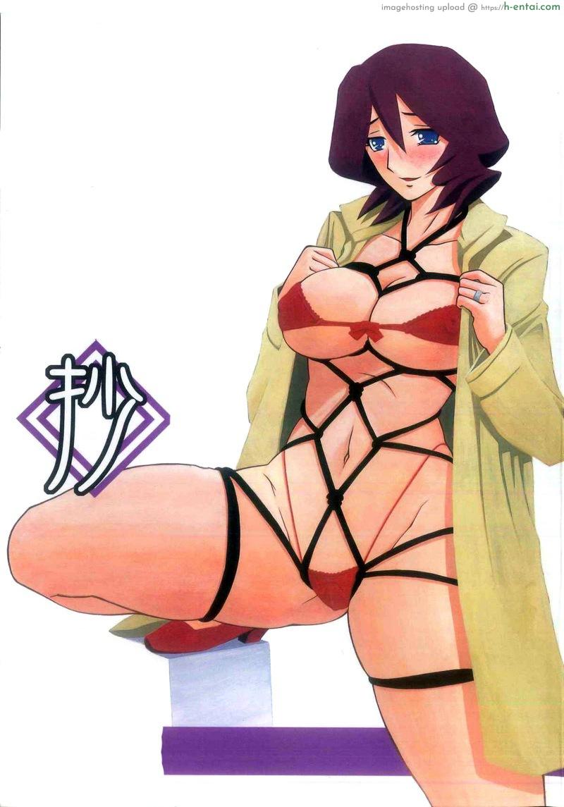 อยู่ไม่ได้ถ้าขาดของ - แผ่น 1