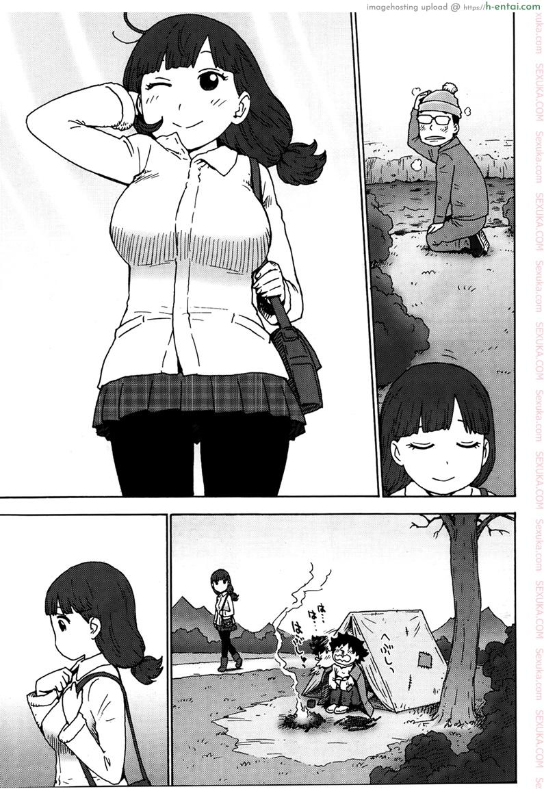 รักคือการให้ - แผ่น 5