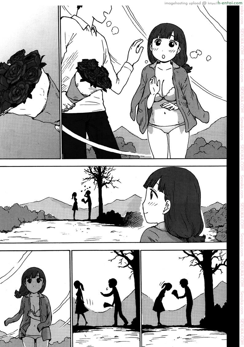 รักคือการให้ - แผ่น 10