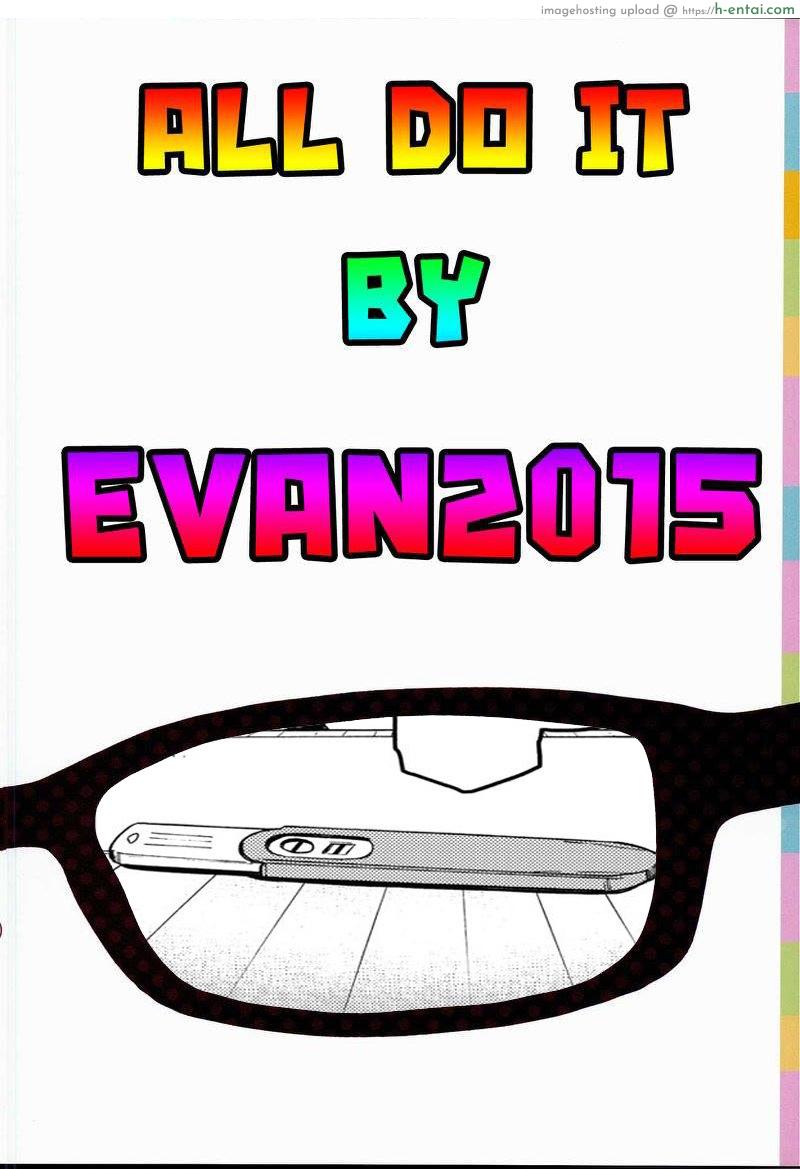 ความหวังของวันใหม่ - แผ่น 13