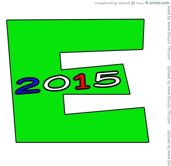 วิริยา x กานดา - แผ่น 19