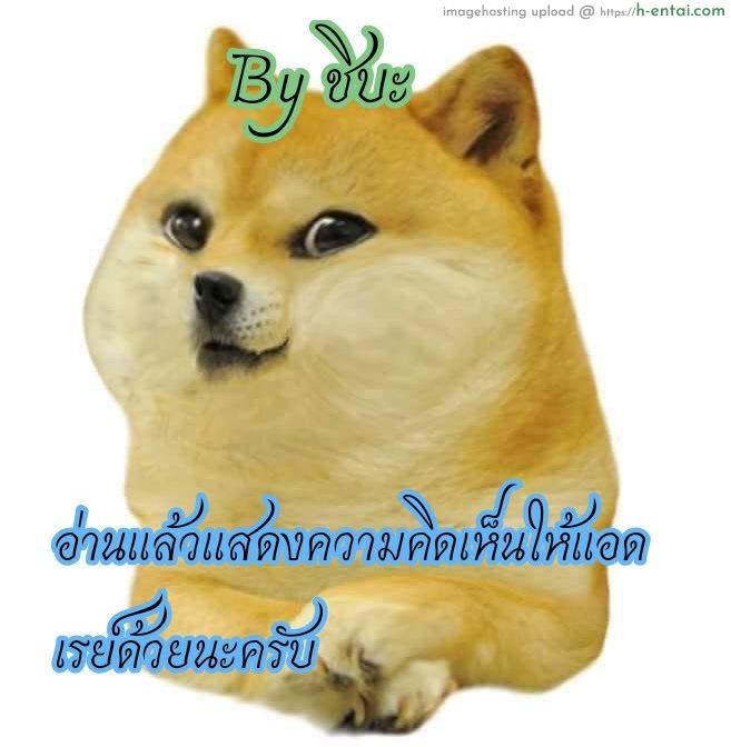 ต้นกำเนิด ซีเวอร์ ฮาวเอเวอร์ - แผ่น 14