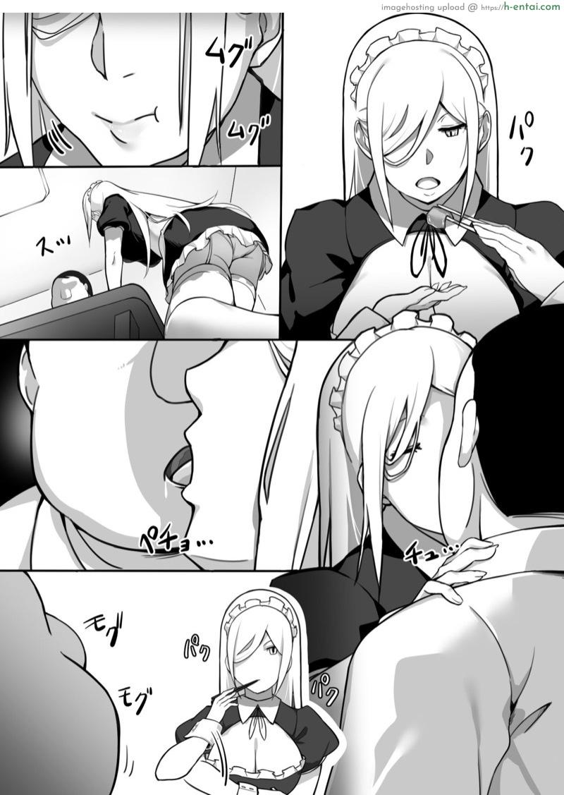 กลับดึกไม่ว่า ได้ทุกท่าไม่มีบ่น - แผ่น 12