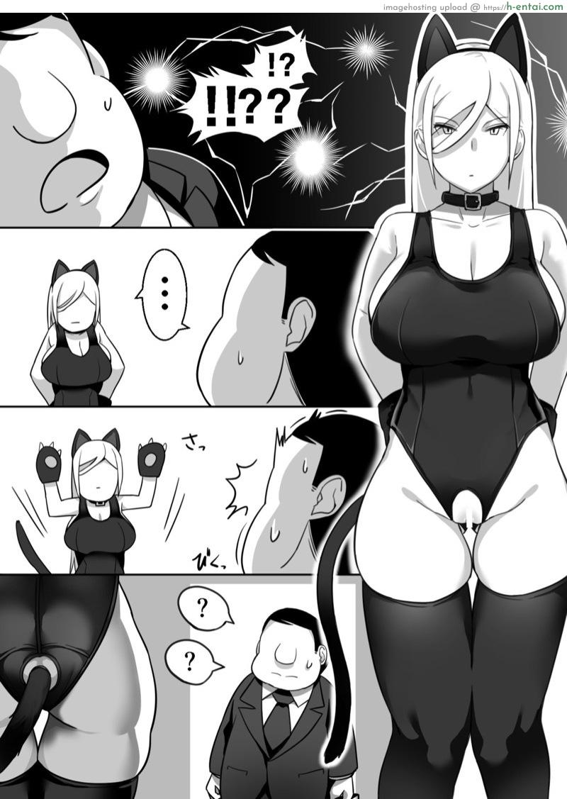 กลับดึกไม่ว่า ได้ทุกท่าไม่มีบ่น - แผ่น 60