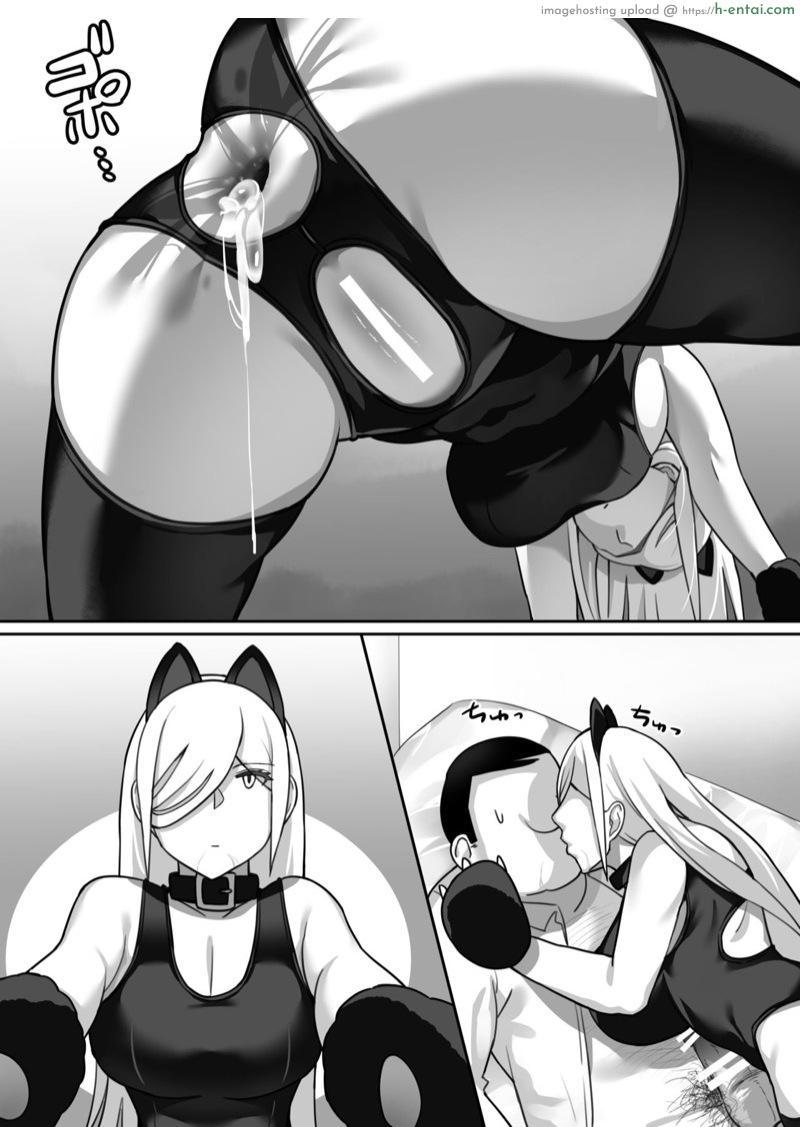 กลับดึกไม่ว่า ได้ทุกท่าไม่มีบ่น - แผ่น 70