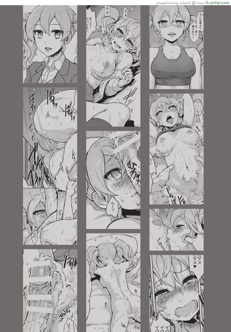 งานสบายรายได้ดี - แผ่น 18