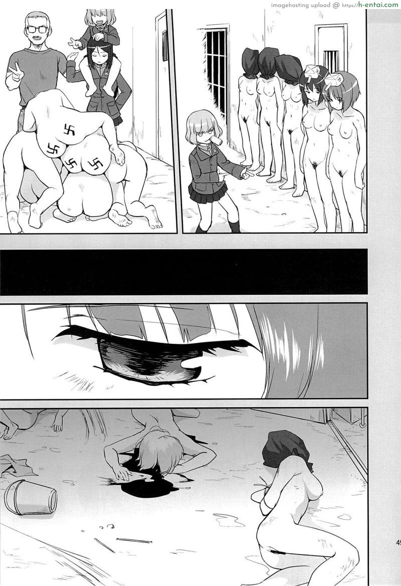 ยูกิยูกิเตะ เซนฉะโด 1 - เซนฉะโดที่แท้จริง - แผ่น 48