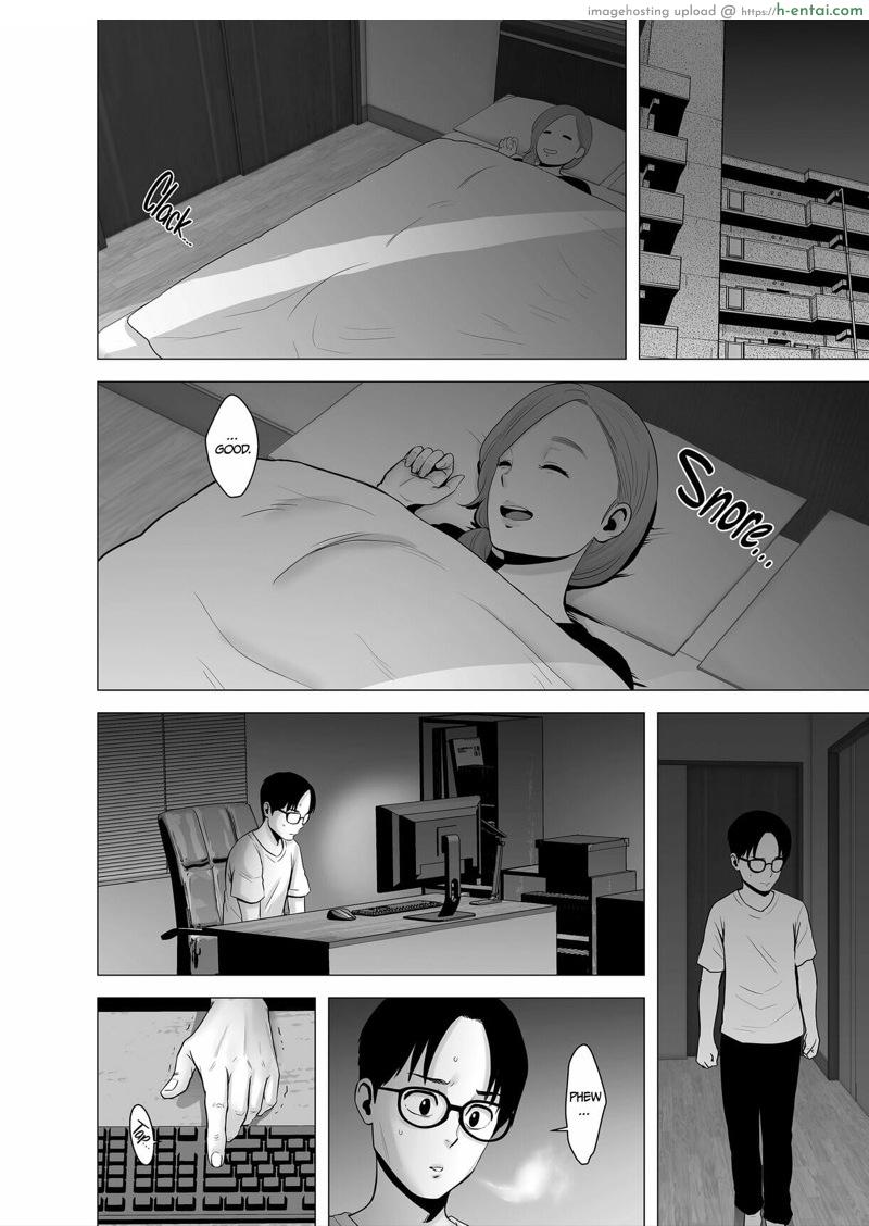 บันทึกที่ไม่มีชื่อ - แผ่น 24