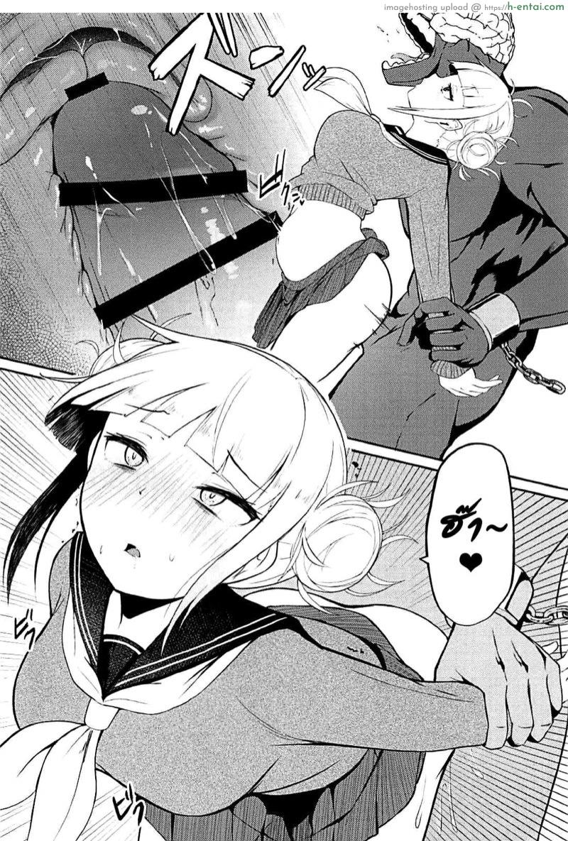 โทกะรักควยที่สุดเลยค่ะ - แผ่น 11