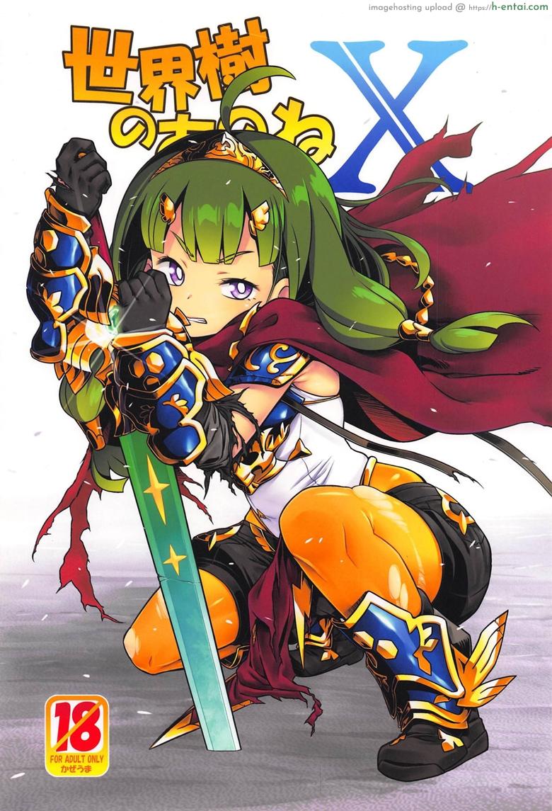 โดจิน สิบปีแก้แค้นยังไม่สาย (C94) [Kazeuma (Minami Star)] Sekaiju no Anone X (Sekaiju no Meikyuu) แปลไทย 19