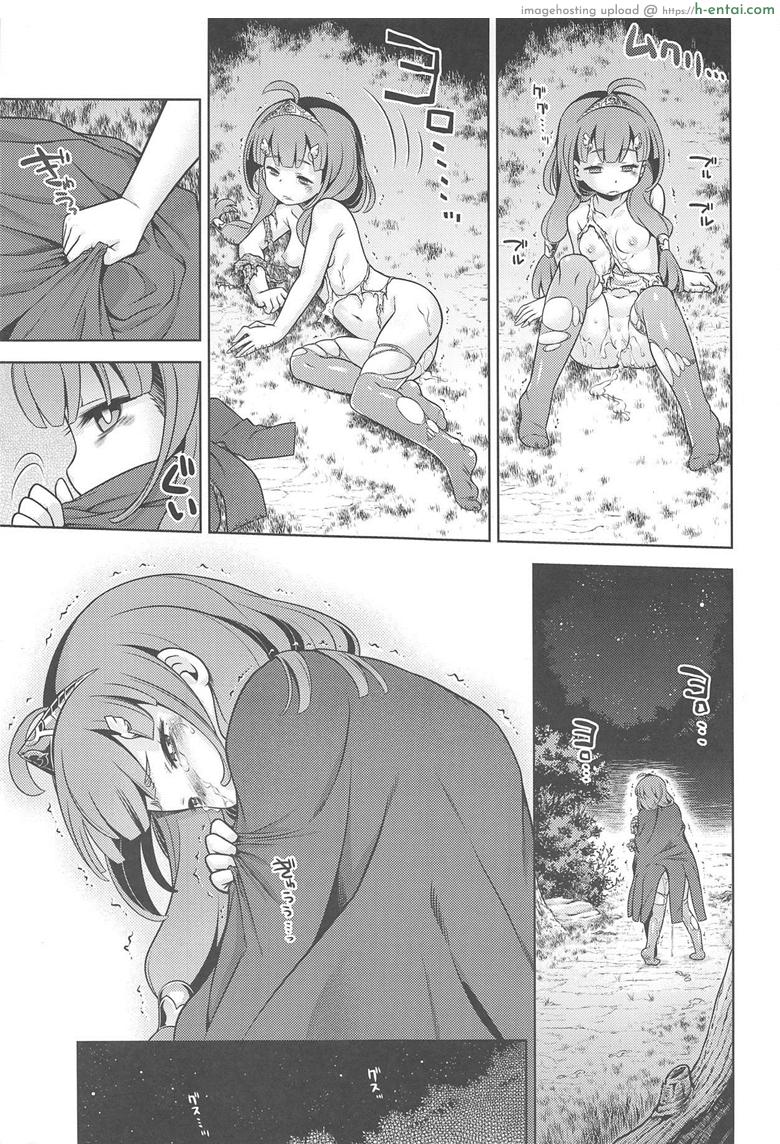 สิบปีแก้แค้นยังไม่สาย - แผ่น 4