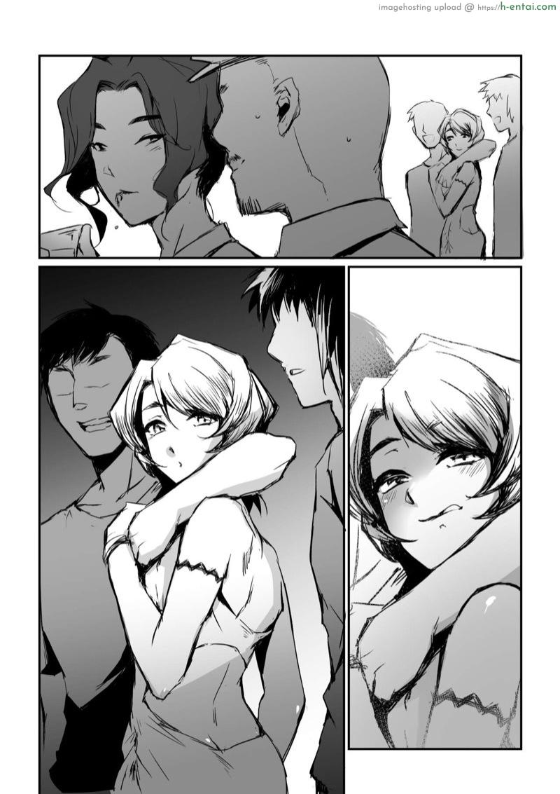 อภินันทนาการ - แผ่น 27