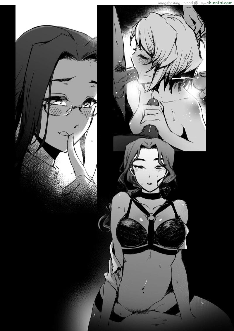 อภินันทนาการ - แผ่น 28