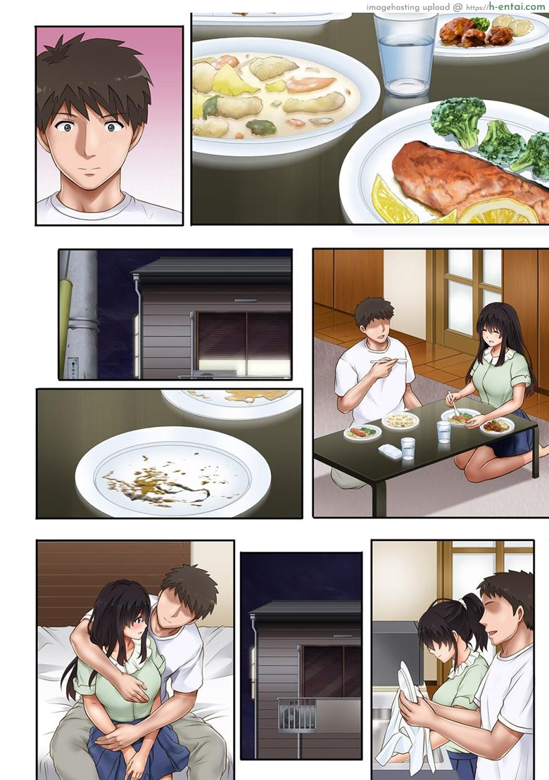 นิ้วเย็นๆ หรือจะสู้เอ็นอุ่นๆ 5 - แผ่น 8