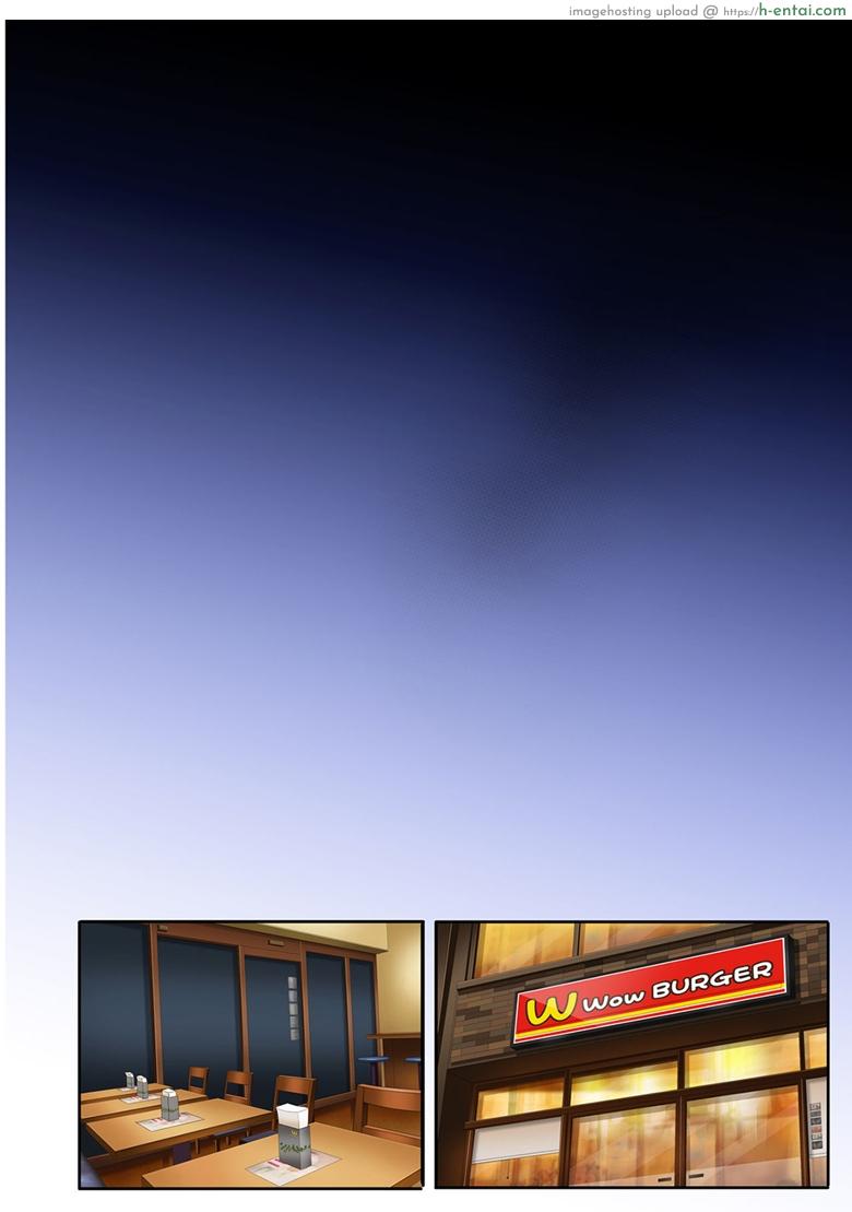 นิ้วเย็นๆ หรือจะสู้เอ็นอุ่นๆ 5 - แผ่น 14