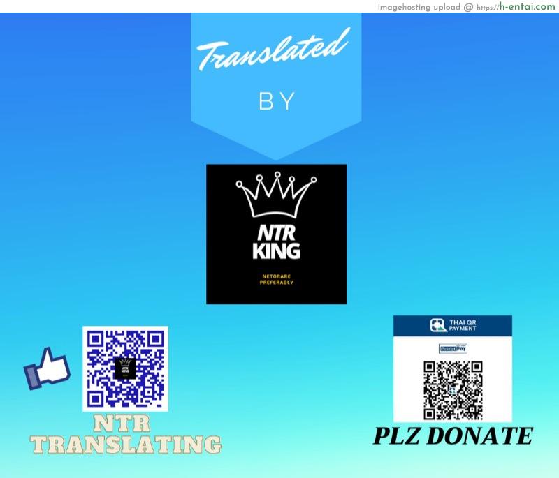 สอนเสียวแยงกี้สาว - แผ่น 56